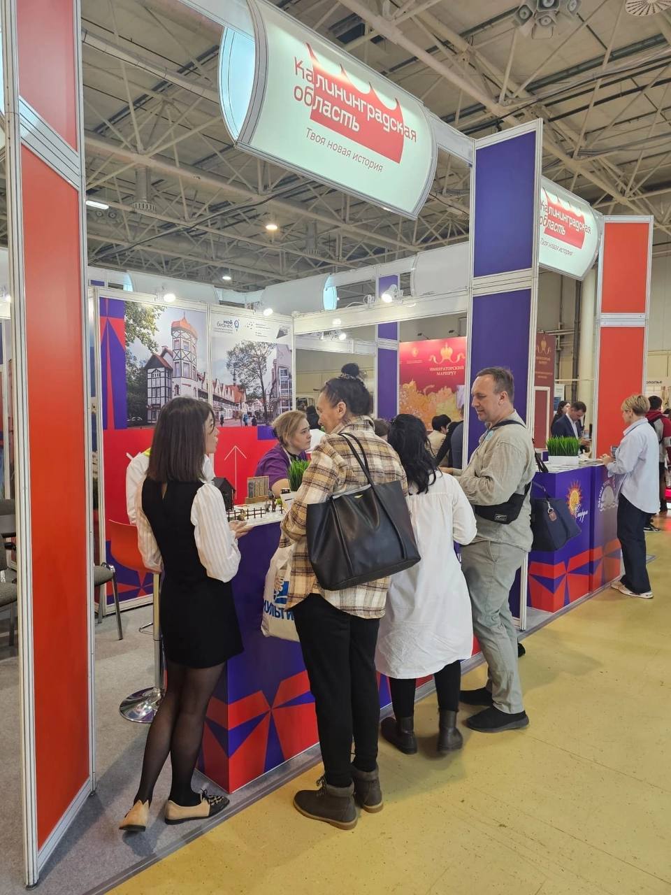 Калининградская область приняла участие в международной туристической выставке «Интурмаркет»